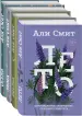 Миниатюра 2