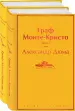 Миниатюра 1