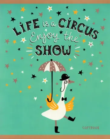 Тетрадь Волшебный цирк, 48 листов, клетка Тетрадь Волшебный цирк, 48 листов, клетка обложка книги