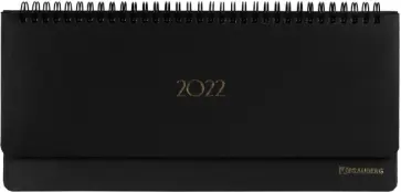 Планинг датированный на 2022 год, Select, 60 листов, черный обложка книги