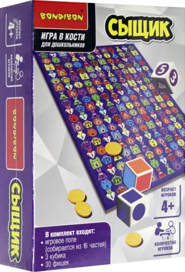 Настольная семейная игра в кости Сыщик обложка книги