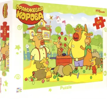 Puzzle-104 Оранжевая корова обложка книги
