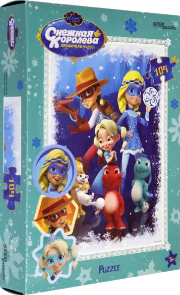 Puzzle-104. Снежная Королева обложка книги