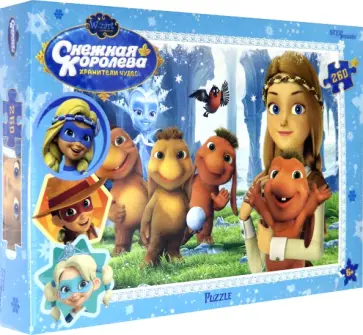 Puzzle-260. Снежная Королева Puzzle-260. Снежная Королева обложка книги