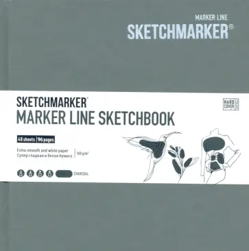 Скетчбук MARKER LINE, 48 листов обложка книги
