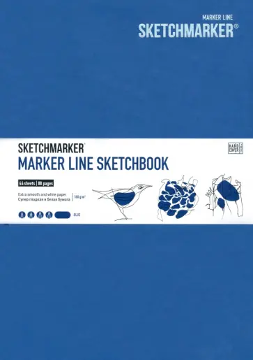 Скетчбук MARKER LINE, 44 листа, В5 обложка книги