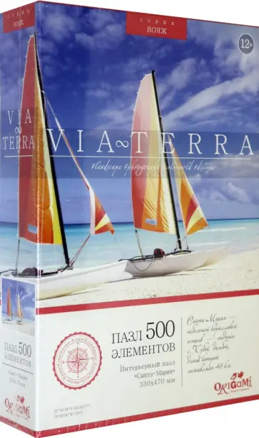 Пазл-500 Санта-Мария обложка книги