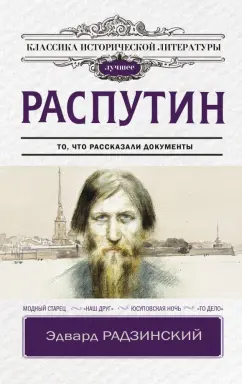 Вся история советского кино с 1917 по 1991 год в одной таблице