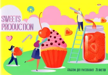 Альбом для рисования, Страна сладостей, 20 листов, А4 обложка книги