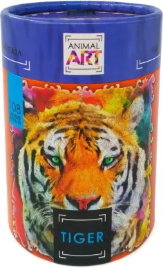 Animal Art