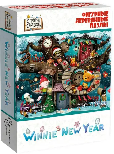 Фигурный деревянный пазл Винни Пух. Новый год, 77 деталей обложка книги