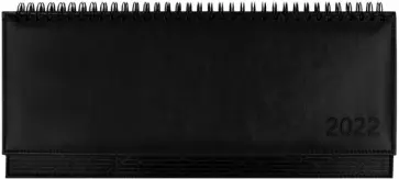 Планинг датированный на 2022 год, Сариф, 64 листа, черный обложка книги