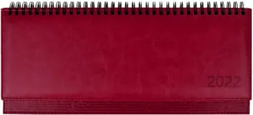Планинг датированный на 2022 год, Сариф, 64 листа, бордовый обложка книги