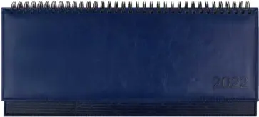 Планинг датированный на 2022 год, Сариф, 64 листа, синий обложка книги