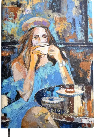 Ежедневник недатированный DOUX, 120 листов, А6 обложка книги