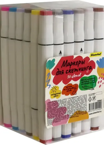 Маркеры для скетчинга, двойной пишущий наконечник, 36 штук обложка книги