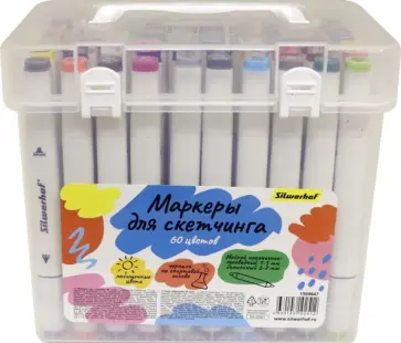 Маркеры для скетчинга, двойной пишущий наконечник, 60 штук обложка книги