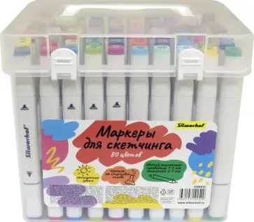 Маркеры для скетчинга, двойной пишущий наконечник, 80 штук обложка книги