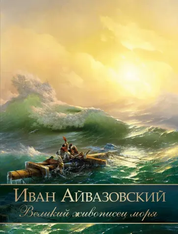 «Секс-блогера без секса» Алексея Поднебесного заподозрили в интиме с петербургской школьницей