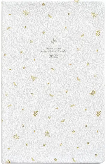 Еженедельник датированный на 2022 год, Forest, 64 листа обложка книги