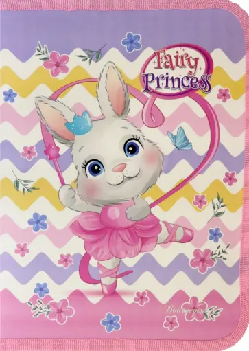 Папка на молнии Балерина, В5+ Папка на молнии Балерина, В5+ обложка книги