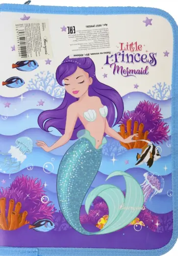 Папка на молнии Русалка, В5+ Папка на молнии Русалка, В5+ обложка книги