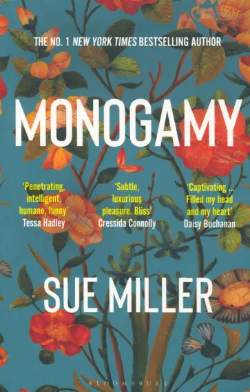 Sue Miller - Monogamy обложка книги