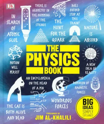 The Physics Book обложка книги