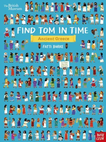 British Museum. Find Tom in Time, Ancient Greece обложка книги