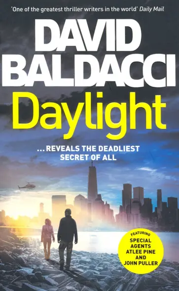 David Baldacci - Daylight David Baldacci - Daylight обложка книги