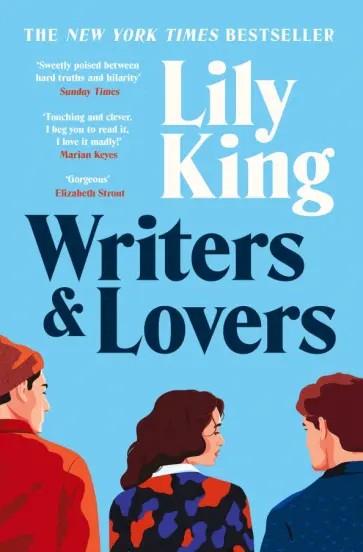 Lily King - Writers & Lovers Lily King - Writers & Lovers обложка книги