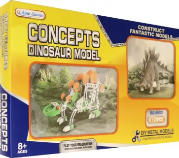 Металлический конструктор Динозавр 2, 125 деталей Металлический конструктор Динозавр 2, 125 деталей обложка книги