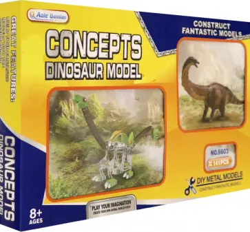 Металлический конструктор Динозавр 3, 141 деталь Металлический конструктор Динозавр 3, 141 деталь обложка книги