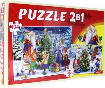 Пазлы 2 в 1. Новогодний праздник обложка книги