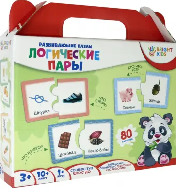 Пазлы. Логические пары обложка книги
