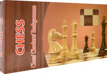 Игра 3 в 1. Нарды, шашки, шахматы обложка книги