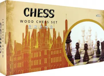 Шахматы деревянные обложка книги