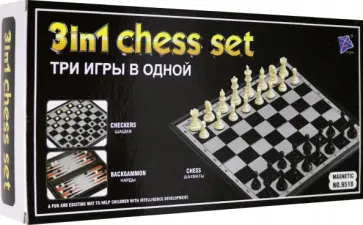 Игра 3в1 на магните. Шахматы, нарды, шашки обложка книги