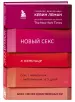 Миниатюра 2