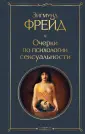 Всемирная литература (новое оформление)
