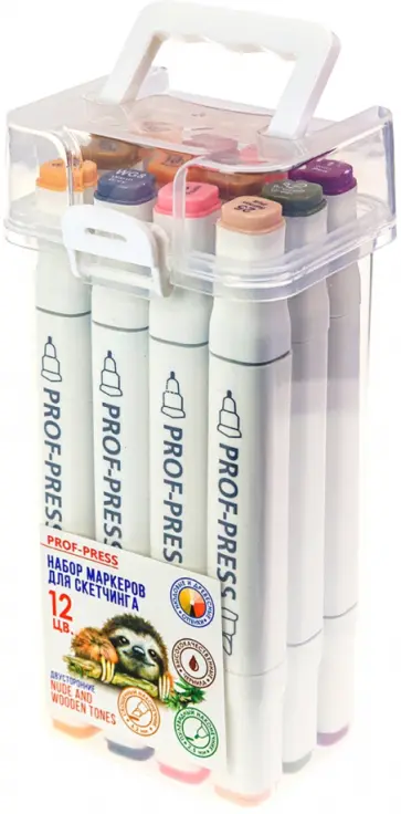 Набор маркеров Nude and Wooden Tones, 12 штук обложка книги