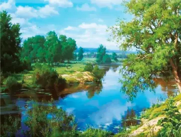 Алмазная мозаика На берегу реки обложка книги