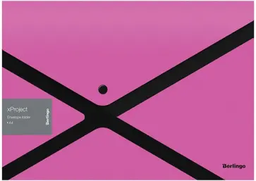 Папка-конверт на кнопке xProject, А4 обложка книги