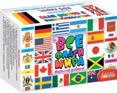 Карточные игры