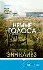 Британка снялась в порно ради подарка сыну на Рождество – Новости