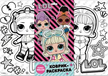 Коврик для раскрашивания LOL Коврик для раскрашивания LOL обложка книги