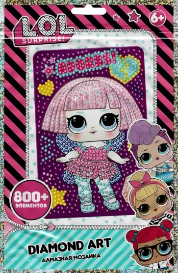 Алмазная мозаика LOL. Adorbs Алмазная мозаика LOL. Adorbs обложка книги