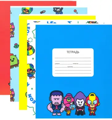 Тетрадь Brawl Stars, 12 листов, клетка, А5, комплект 5 шт. обложка книги
