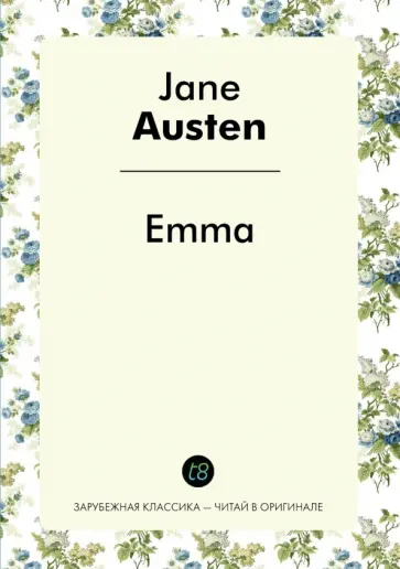 Jane Austen - Emma Jane Austen - Emma обложка книги