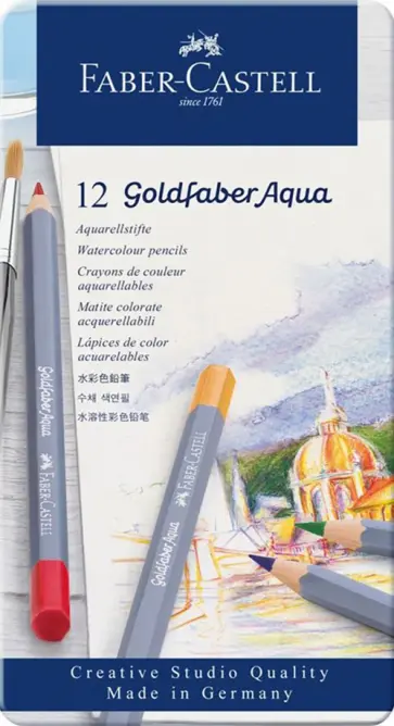 Карандаши акварельные Goldfaber Aqua, 12 цветов обложка книги